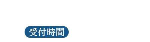 株式会社　アライフリンクス